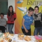 Великденски благотворителен базар