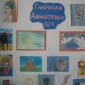 Талантливи художници
