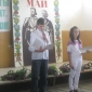 "Върви народе възродени..."