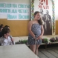 Целодневна организация на учебния процес