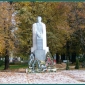 Поклон пред Апостола