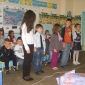  "Българин да се наричам - първа радост е за мен"
