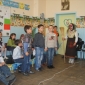  "Българин да се наричам - първа радост е за мен"