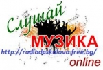 Radio Daskalovo