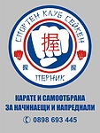 Карате