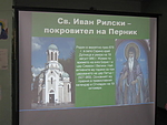 IMG_1708.jpg
