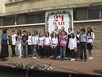 IMG_2139.jpg