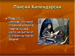 New_Picture_5.png