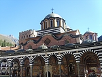 Рилски манастир