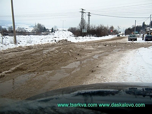 Не е чак толкова страшно ... към -20 см и се преминава