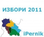Избори 2011 в квартал Църква (Даскалово)