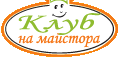 Кетъринг и доставка на храна