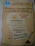 p1010013.jpg
