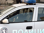 Второ РУП Перник