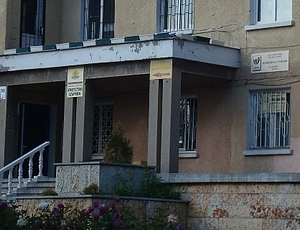 tsarkva_post.JPG