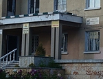 tsarkva_post.JPG